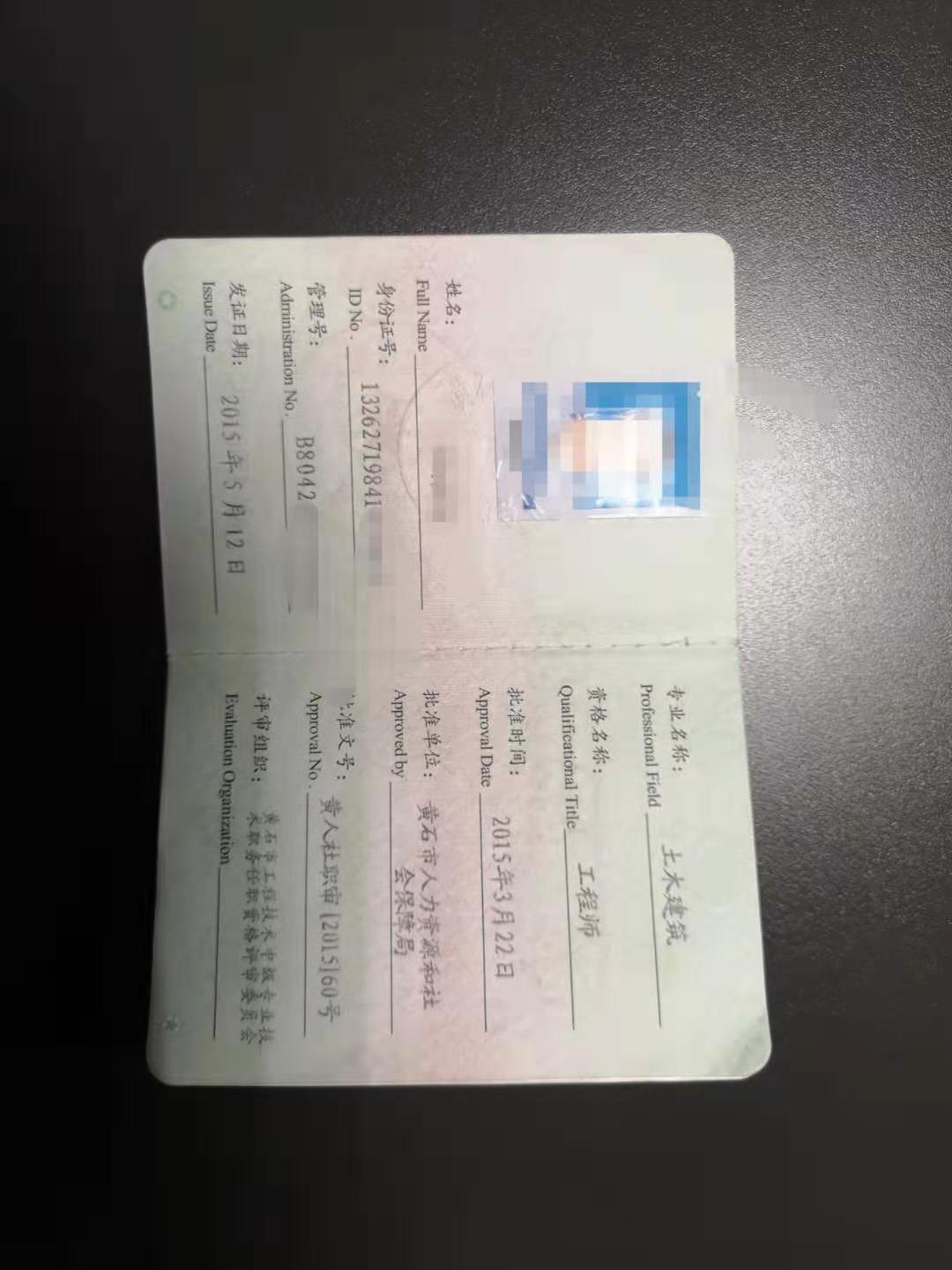м̎