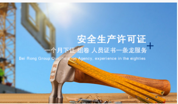 ȫa(chn)SC