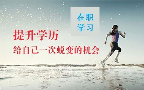 󌣌W(xu)v-2020ԃ-W(xu)vW(xu)ƽ_