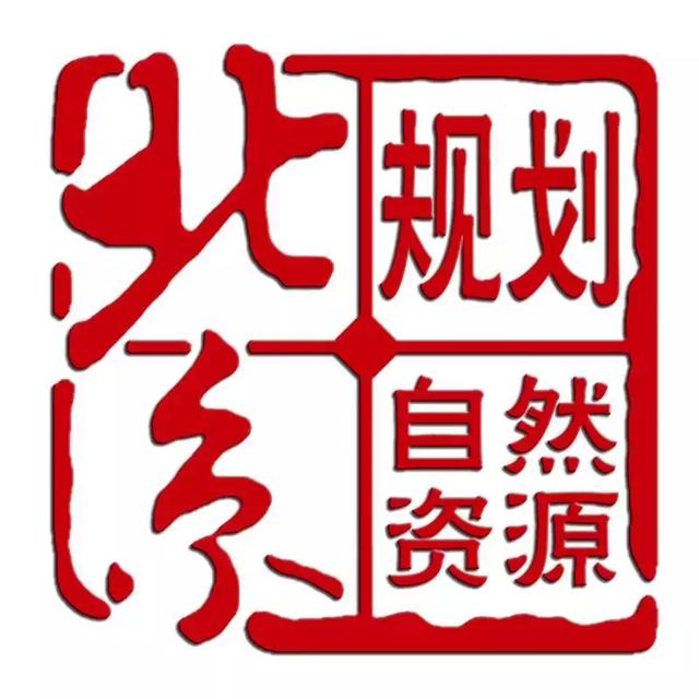 Ҏ(gu)ȻYԴίTP(gun)_չ2020Y|(zh)O(jin)z鼰Ql(f)ļº͈D󌏌µ֪ͨ