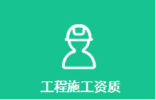 ʩY|(zh)