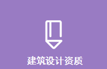 O(sh)Ӌ(j)Y|(zh)