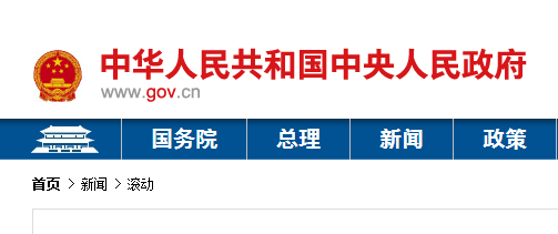 2021ȫt(y)ϢF(xin)(lin)ͨ