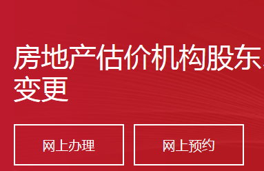 خa(chn)r(ji)C(j)(gu)ɖ|˻߈(zh)кϻ֧C(j)(gu)ؓ(f)؟(z)׃