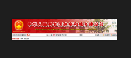 ϲͨ^I(y)I(y)Y|(zh)(j)ɹι--I(lng)Cˣ2020