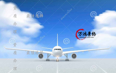籣ȫ(lin)W(wng)ʮ?dng)?sh)fRrCȫȡһCQ޵ͬ쎟_Ļ