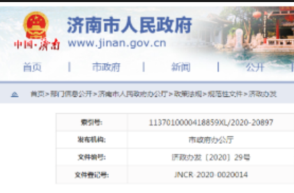 l(f)ģ^I(y)M(jn)I(y)沢ؽM֧I(y)ŌI(y)(w)ДM(jn)I(y)|(zh)l(f)չ