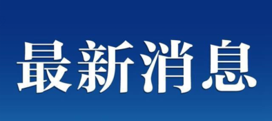 籣˙(qun)ӛ䛲ԃW(wng)ַ׃ԭ;101P(gun)]