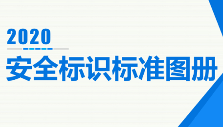2020갲ȫR˜ʈDֵղ2020갲ȫR˜ʈDֵղ
