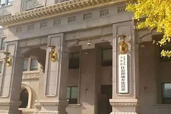 סͳl(xing)OkdP_չ2020깤rԃy(tng)Ӌ{֪ͨ