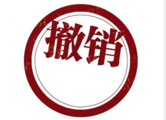 סһY|(zh)ƽƺ󣬰l(f)F(xin)ԭI(y)Y|(zh)N
