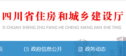 Ĵʡסͳl(xing)O(sh)dP(gun)D(zhun)l(f)סͳl(xing)O(sh)kdP(gun)ڌסͳl(xing)O(sh)ИI(y)ˆTI(y)Ӗ(xn)ϸCӻ֪֪ͨͨ