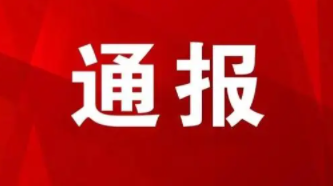 ӱסdP(gun)2021`ͨ