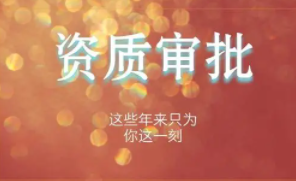 עY|(zh)ڣԓ_ʼ(zhn)佨Y|(zh)