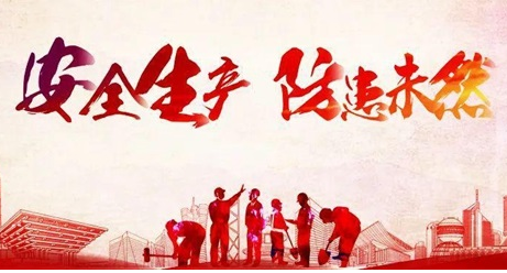 ӱʡסͳl(xing)O(sh)dӏ(qing)繝(ji)gѴڰȫa(chn)