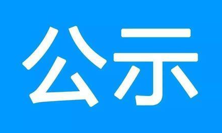PڽOI(y)Y|ҌҊĹʾ