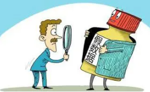 P(gun)ںӱ䓽Y(ji)(gu)޹˾Y|(zh)(bo)Ū̓Оͨ(bo)
