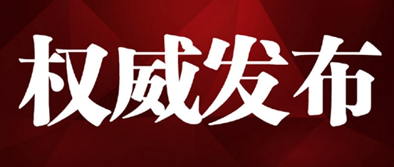 ӱʡ_ʩӏЈҎ(gu)