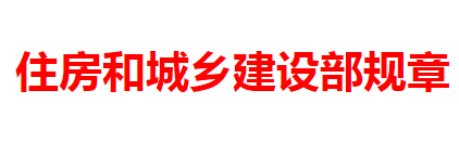 סͳl(xing)OP޸ġخa(chn)_l(f)I(y)Y|Ҏ(gu)ěQ