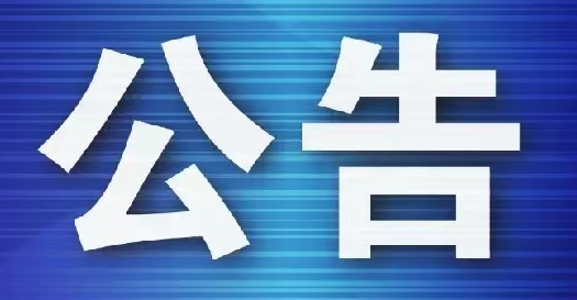 ӱʡ^m(x)m(x)סl(xing)O(sh)ИI(y)I(y)Y|(zh)ˆTYCЧ20221231