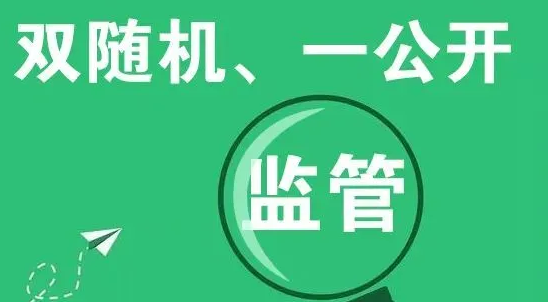 ӱʡ_չ2022ȹ̿O(sh)ӋI(y)ʩDC(j)(gu)pSC(j)һ_O(jin)z鹤