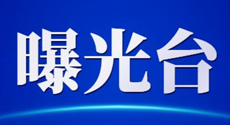 ӱʡסͳl(xing)O(sh)dͨ202212`