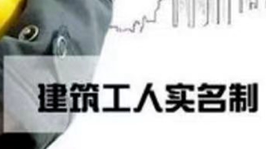 ӱʡסͳl(xing)O(sh)dʾнˌ(sh)O(sh)䡰һؽȫʡͨáԃ(w)O(jin)Ԓ