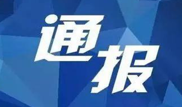 ӱO(sh)޹˾ʩI(y)ȫa(chn)SCŪ̓О鱻ͨ