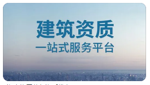 סͳl(xing)O(sh)kdP(gun)ڡI(y)I(y)Y|(zh)(bio)(zhn)Ҋ壩4(xing)Y|(zh)(bio)(zhn)_Ҋ֪ͨ
