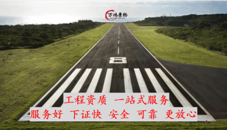 ӱʡ_2023ȫʡݽA(ch)O(sh)ʩ|(zh)Ѳ鹤Ӌ(j)