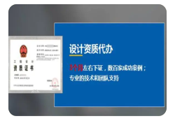 P(gun)ڌ(du)䓽zW(wng)Ƭrޏ(f)ϱ≦呪(yng)üg(sh)(bio)(zhn)8(xing)(bio)(zhn)Ҋ(jin)壩_(ki)Ҋ(jin)֪ͨ