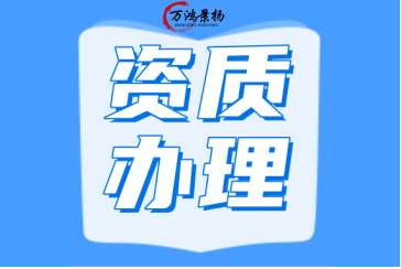 סl(xing)O(sh)ίP(gun)ӡl(f)M(jn)һ(yu)(xing)ĿeOM(jn)(xing)ĿO(sh)ɴʩ֪ͨ