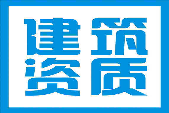 סI(y)Y|e{