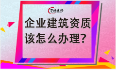 ӱʡ_(ti)ʩM(jn)O(sh)Ӌ(j)I(y)؅^(q)(jng)I(yng)l(f)չ