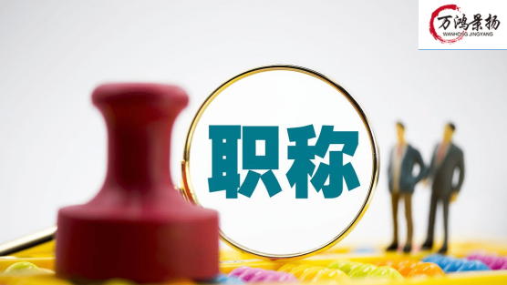 סY|(zh)(bio)(zhn)ˆTҪQ-W(xu)v䅢ձذ桿