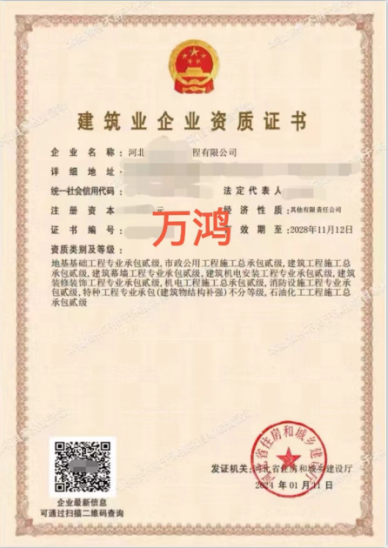 C늹ʩаE