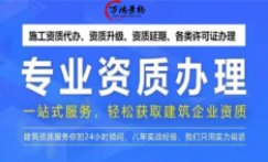 ӱʡӏ(qing)l(f)(gu)|(zh)