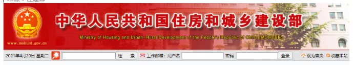 QQ圖片20210421132043.png