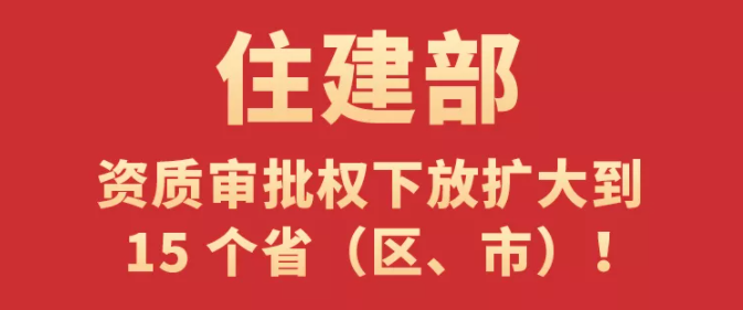 QQ圖片20210326082514.png