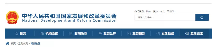 QQ圖片20210414084412.png