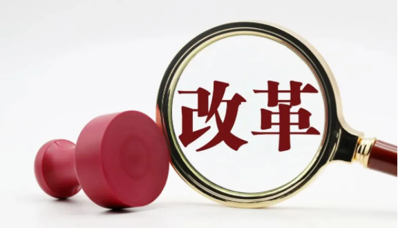 QQ圖片20210727143825.png