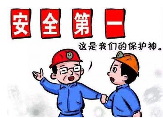 QQ圖片20200104132140.png
