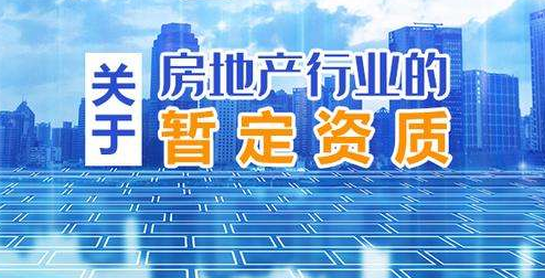 QQ圖片20200118133643.png