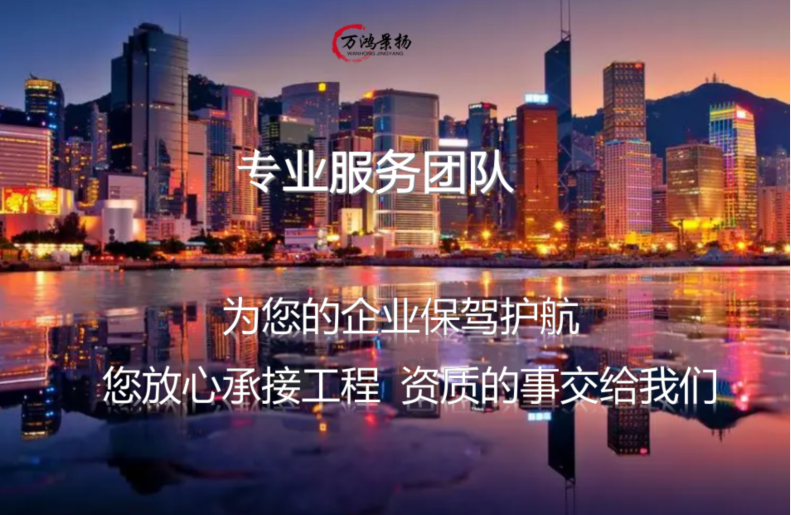 11-19號(hào)圖片04.png