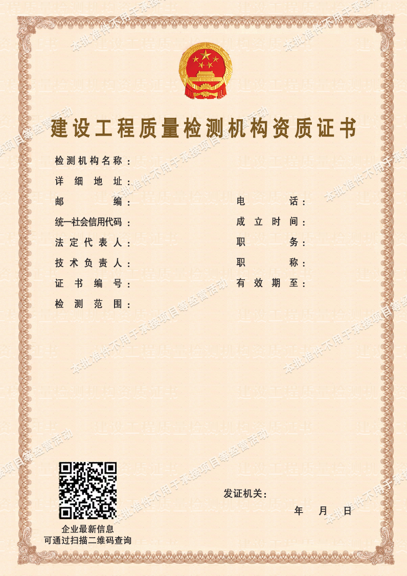 QQ圖片20200324192313.png