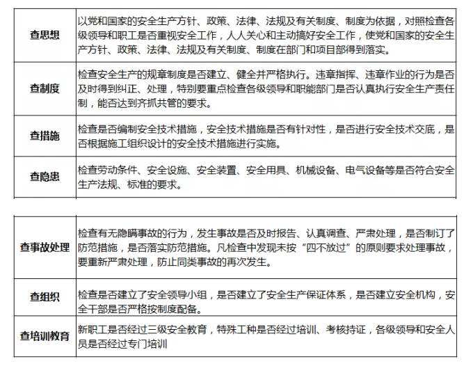 QQ圖片20201024081459.png