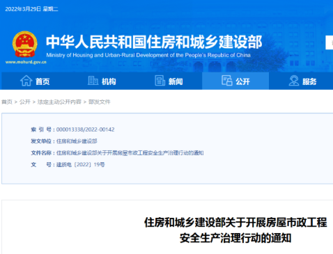 微信圖片_20220330083809.png