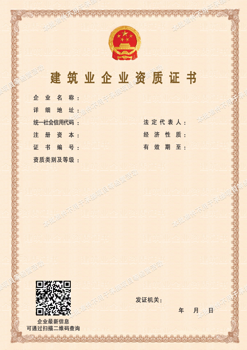 QQ圖片20200324192222.png
