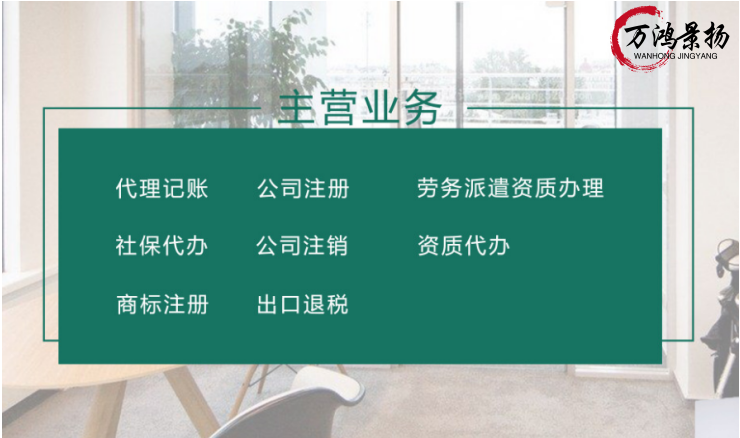 QQ圖片20200917112027.png
