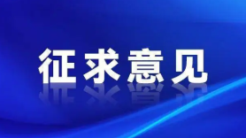 QQ圖片20220811153447.png
